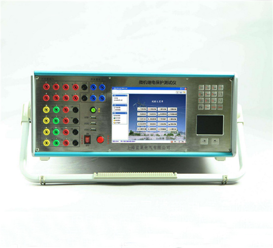 LCJB660六相微機(jī)繼電保護(hù)測試儀可對現(xiàn)場各種繼電器，保護(hù)及安全自動裝置進(jìn)行定檢，并可模擬各種復(fù)雜瞬時性，永久性，轉(zhuǎn)換性故障進(jìn)行整組試驗(yàn)。可實(shí)時保存測試數(shù)據(jù)，顯示矢量圖，繪制各種特性曲線，聯(lián)機(jī)打印報表等。