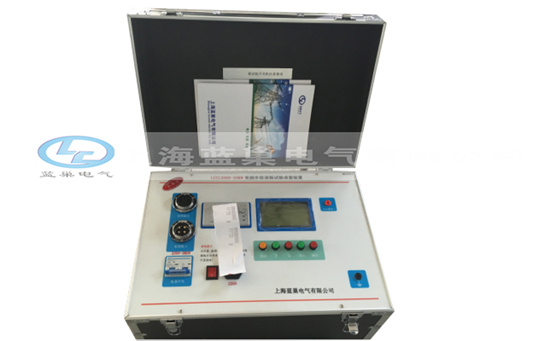 LCSR變頻串聯(lián)諧振試驗(yàn)裝置主要針對(duì)10kV、35kV、110kV、220kV、變電站及線路等所有電氣主設(shè)備的交流耐壓試驗(yàn)設(shè)計(jì)制造。電抗器采用多只分開設(shè)計(jì)，既可滿足高電壓、小電流的設(shè)備試驗(yàn)條件要求，又能滿足低電壓的交流耐壓試驗(yàn)要求，具有較寬的適用范圍，是地、市、縣級(jí)高壓試驗(yàn)部門及電力安裝、修試工程單位理想的耐壓設(shè)備。