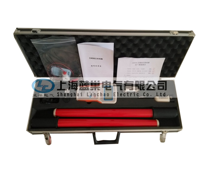 TAG-8000無線高壓核相器（以下簡稱“儀器”）用于檢測環網或雙電源電力網閉環點斷路器兩側電源是否同相。在閉環兩電源之前一定要進行核相操作，否則可能發生短路。儀器適合6KV～220KV輸電線路帶電核相作業，同時具有高壓驗電和核定相序的功能。